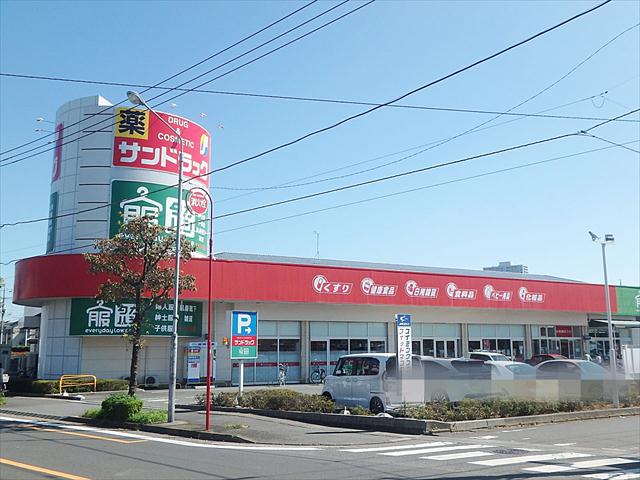 ドラックストア　サンドラッグ上尾店（ドラッグストア）まで188m