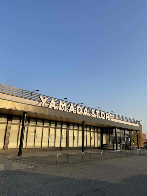 スーパー　ヤマダストアー　北野店（スーパー）まで438m