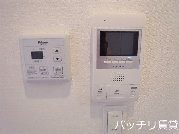 リビングシングス大橋のその他写真