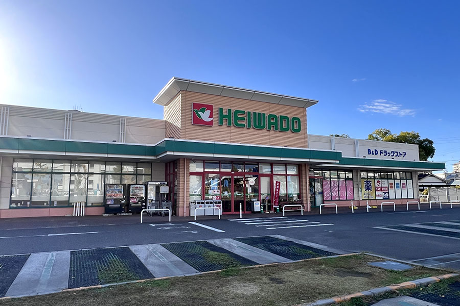 スーパー　平和堂豊成店（スーパー）まで761m