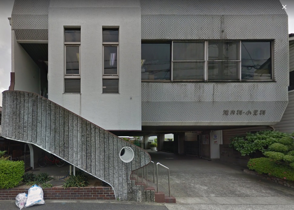 病院　滝内科（病院）まで487m