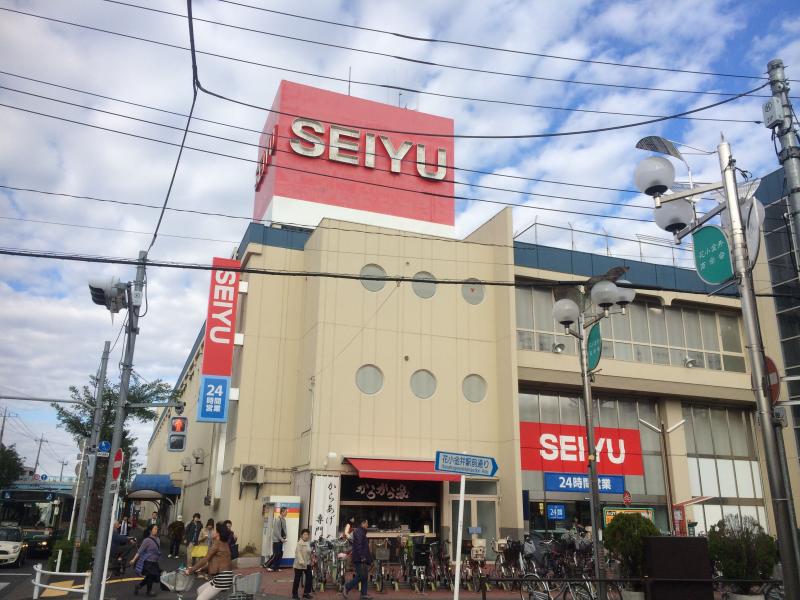 スーパー　西友 花小金井店（スーパー）まで655m