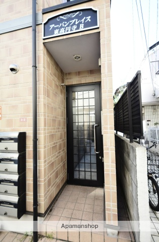 アーバンプレイス東高円寺Bの外観写真