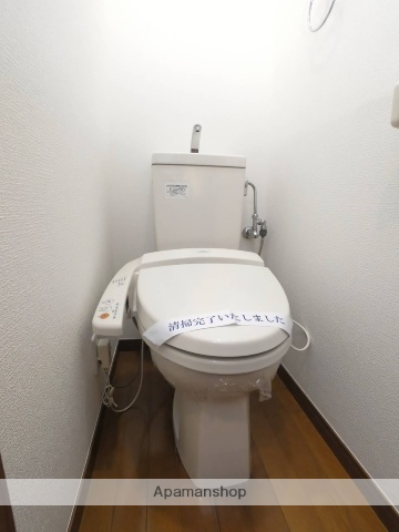アーバンプレイス東高円寺Bのトイレ写真