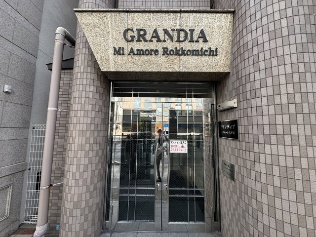 エントランス　エントランスです