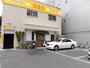 飲食店　はりまや（飲食店）まで397m