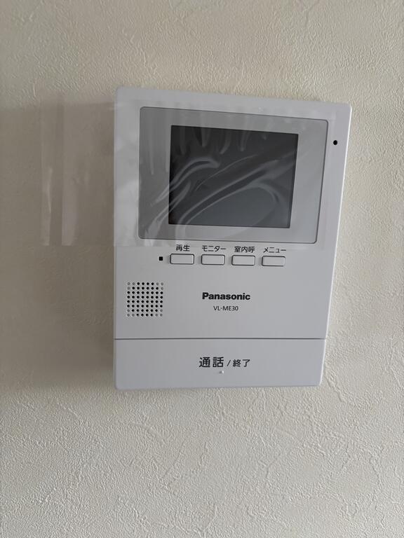 セキュリティ　TVモニターホン