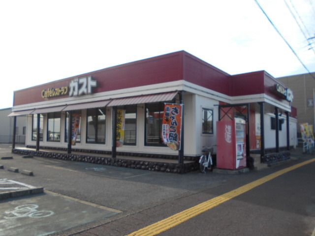 飲食店　ガスト御坊店様（飲食店）まで5200m