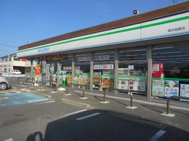 コンビニ　ファミリーマート御坊塩屋店様（コンビニ）まで4200m