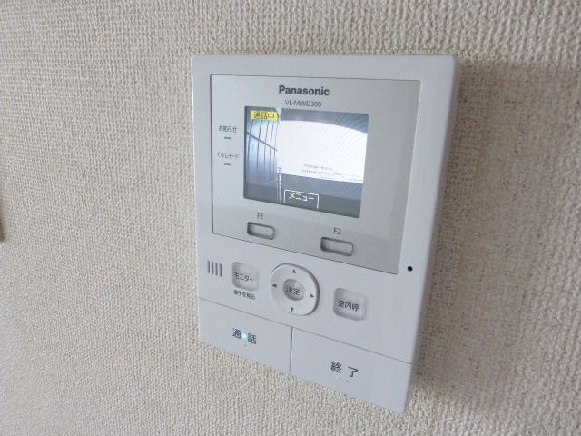 ビリアベルデのその他写真