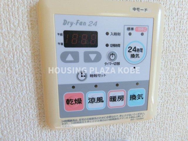 シャーメゾン妙法寺のその他写真