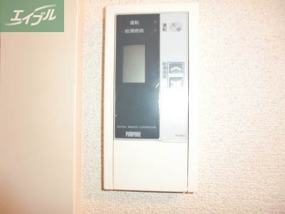 その他設備　その他設備