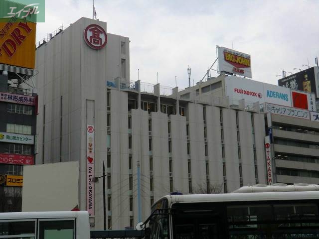 ショッピングセンター　岡山タカシマヤ（ショッピングセンター）まで525m