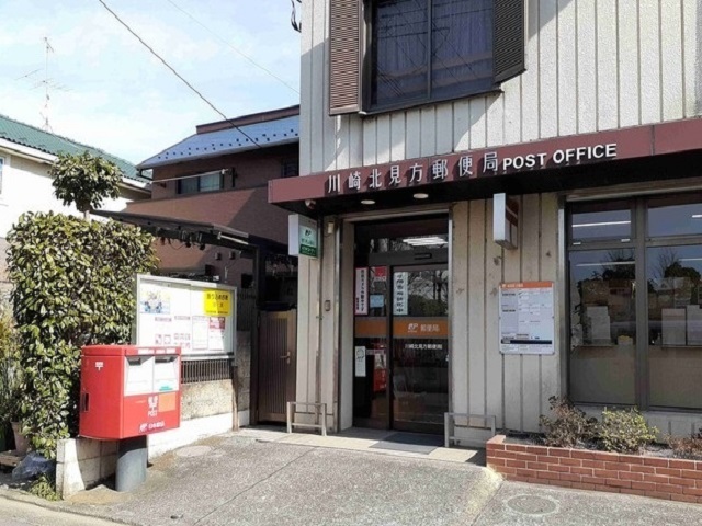 郵便局　郵便局（郵便局）まで10m