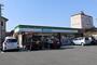 コンビニ　ファミリーマート 筑紫野原田七丁目店（コンビニ）まで477m