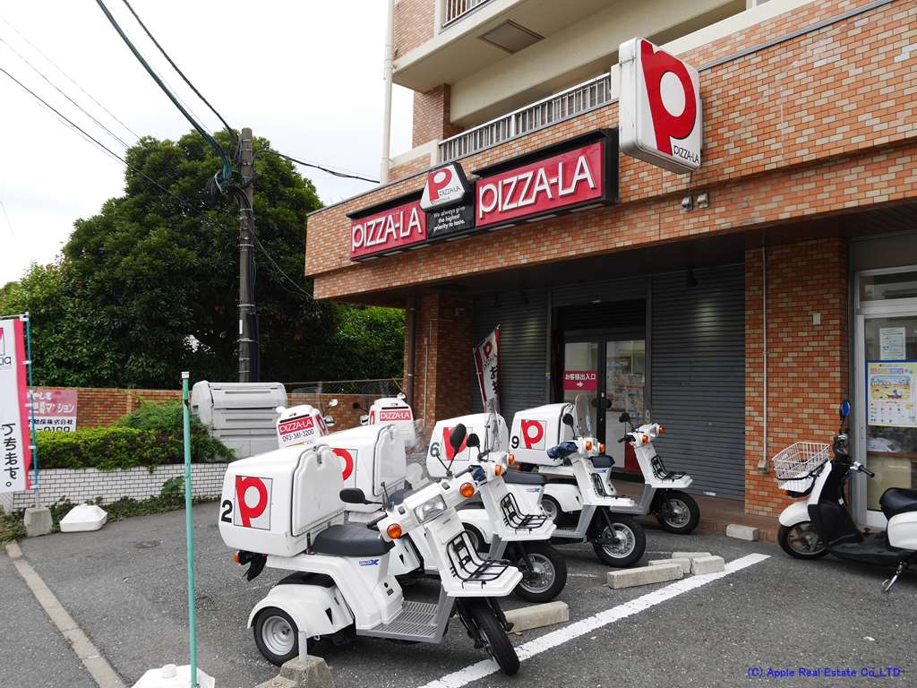 その他　【ピザーラ門司店】（その他）まで586m