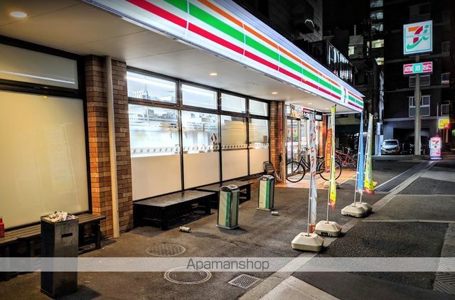 コンビニ　セブンイレブン（コンビニ）まで96m
