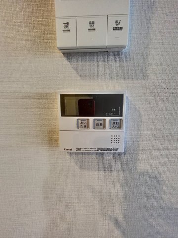 その他　追い焚き機能