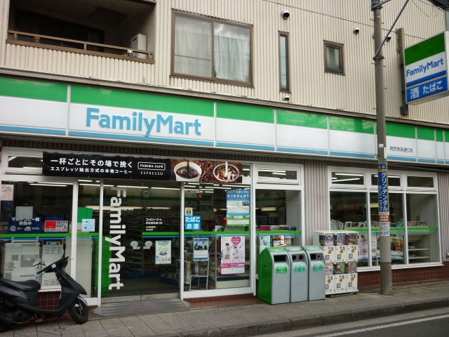 コンビニ　ファミリーマート　雨宮音楽通り店（コンビニ）まで40m