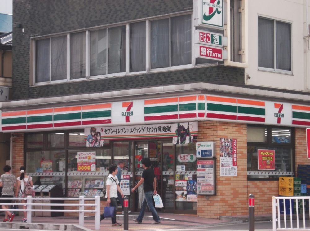 コンビニ　セブンイレブン 横浜桜木町駅前店（コンビニ）まで81m