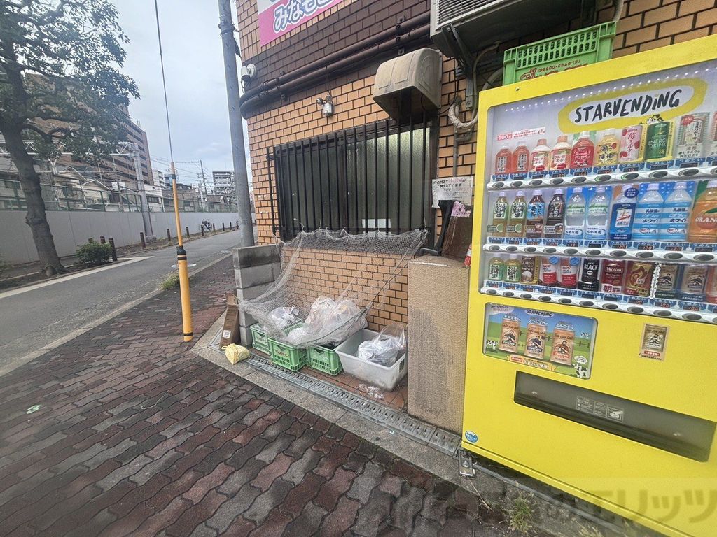 その他共有部分　共有部分