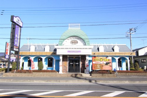 飲食店　馬車道越谷店（飲食店）まで819m
