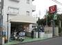 スーパー　フレスコ 四ノ宮店（スーパー）まで400m