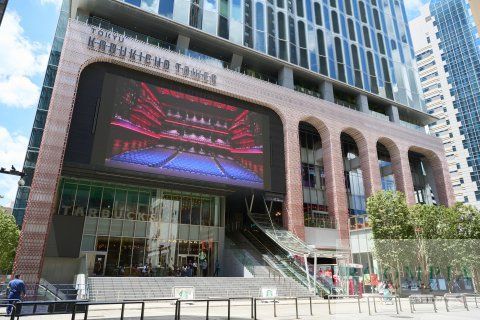 その他　東急歌舞伎町タワー01（その他）まで1894m
