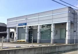 銀行　筑波銀行たかさい支店（銀行）まで556m