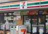 コンビニ　セブンイレブン 尼崎杭瀬南新町店（コンビニ）まで759m