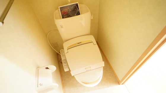 トイレ　シャワートイレ