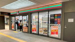 コンビニ　セブン-イレブン ハートインＪＲ芦屋駅改札口店（コンビニ）まで134m