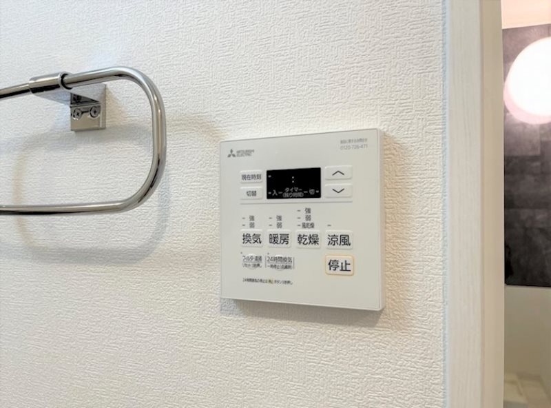 その他設備　★見学予約受付中★
