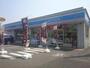 コンビニ　ローソン八王子打越町店（コンビニ）まで892m