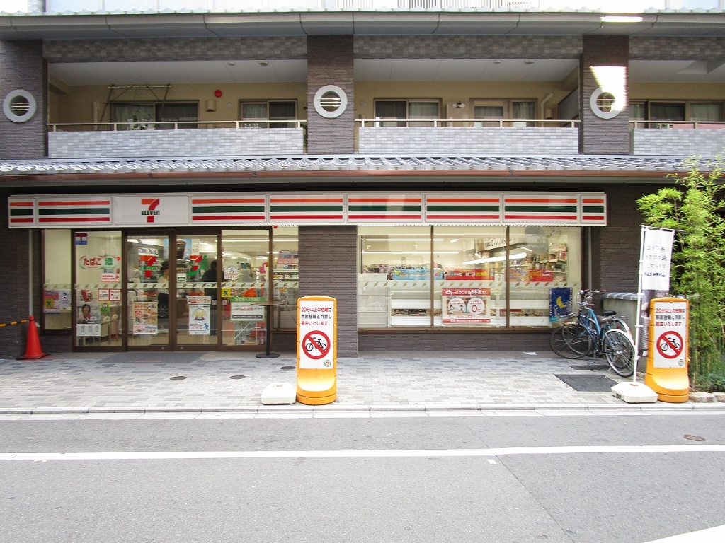 コンビニ　セブンイレブン 京都室町三条店（コンビニ）まで228m