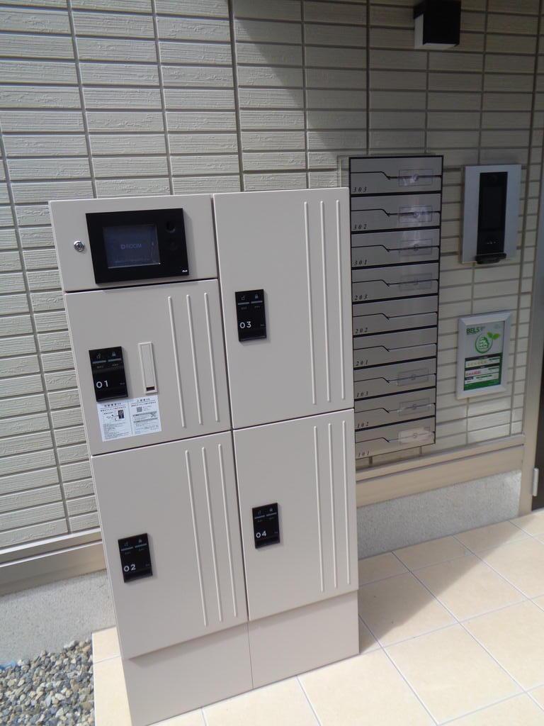 その他設備　宅配BOX
