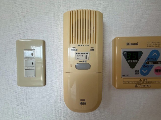 コンセールNKのその他写真