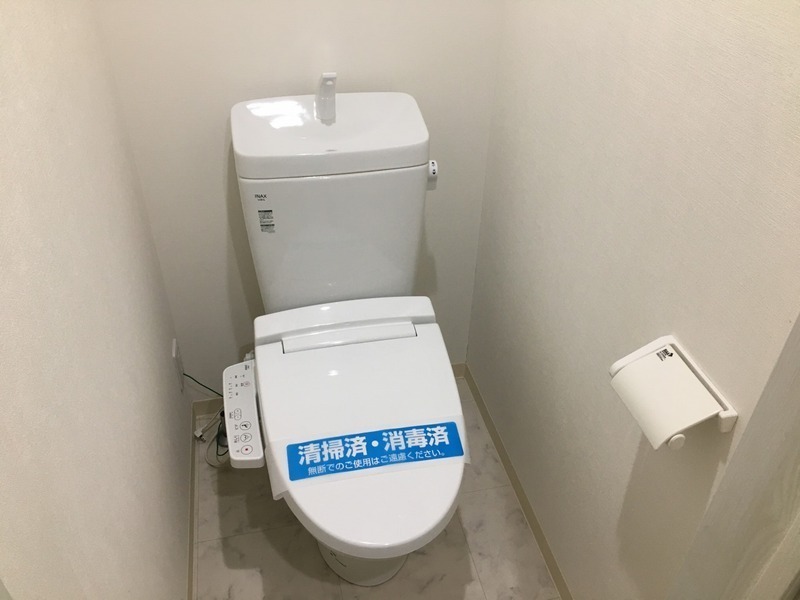 プルマス戸塚安行のトイレ写真