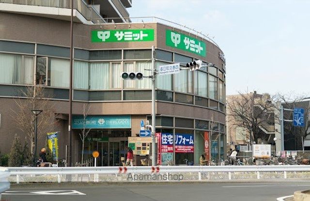 スーパー　サミット（株）／練馬春日町店（スーパー）まで586m