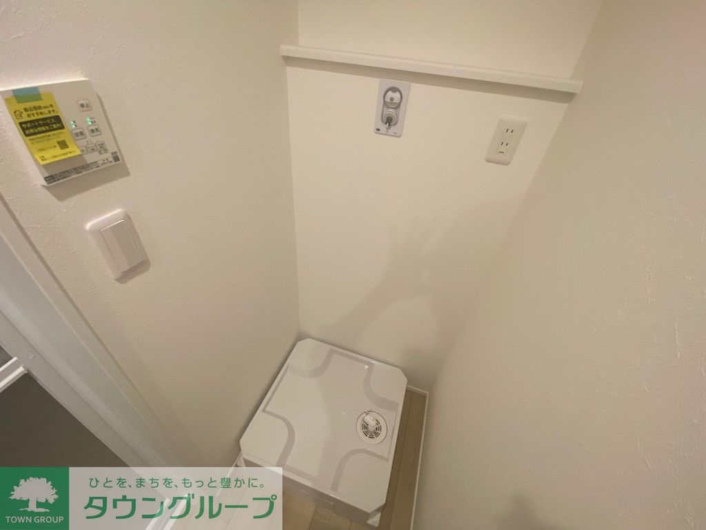 その他設備　設備