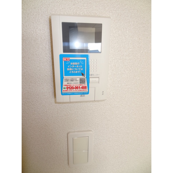 セキュリティ　ＴＶドアホン