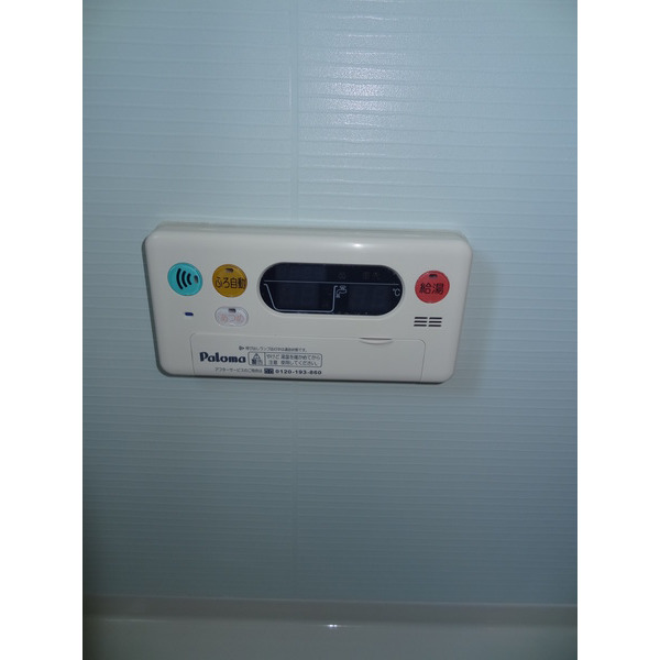 その他設備　追い焚き機能