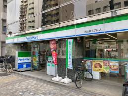コンビニ　ファミリーマート 西池袋五丁目店（コンビニ）まで256m
