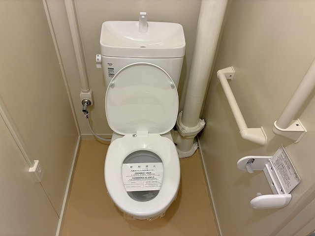 UR萱場のトイレ写真