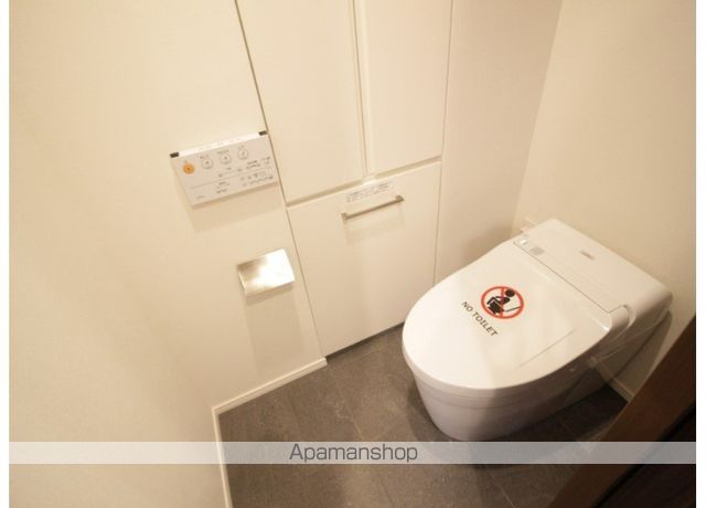 ザ・パークハビオ木場のトイレ写真