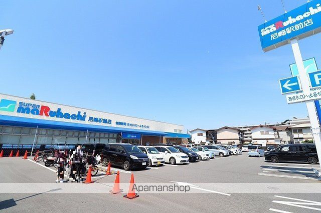 ショッピングセンター　マルハチ尼崎駅前店（ショッピングセンター）まで501m