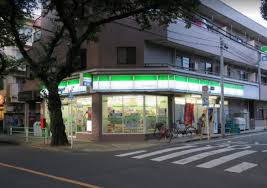 コンビニ　ファミリーマート 府中公園通り店（コンビニ）まで158m