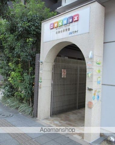 幼稚園・保育園　ニチイキッズ白金台保育園（幼稚園・保育園）まで275m
