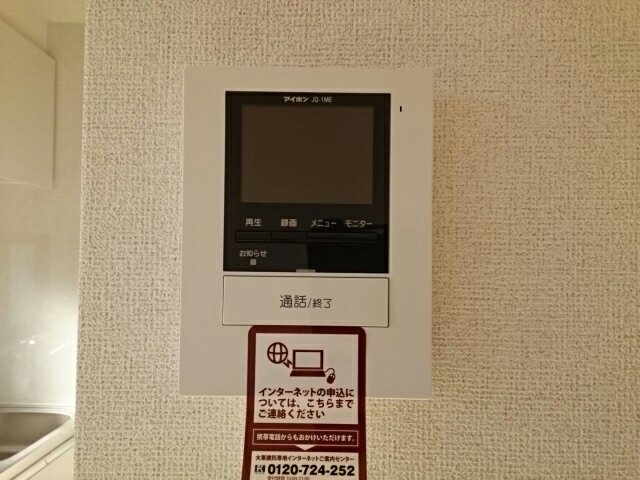 ブリーズ・タウンのその他写真