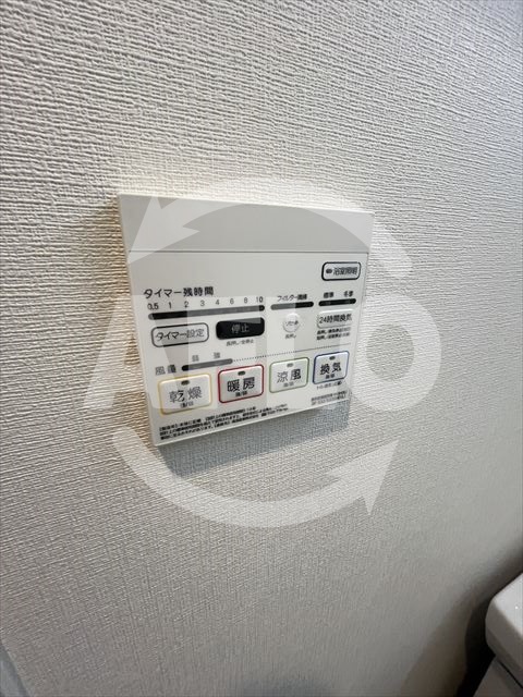 その他設備　カーサヴェルデ東小橋　浴室乾燥機